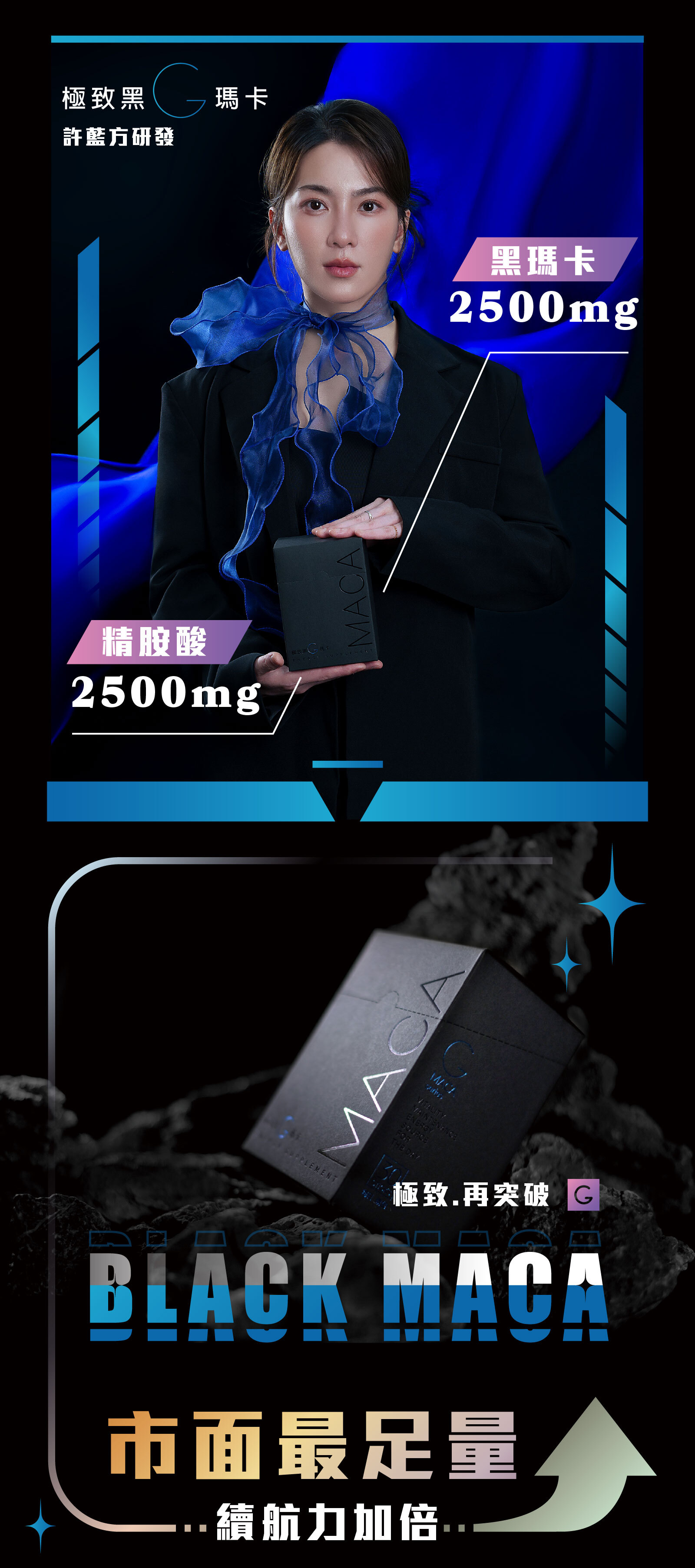 1752745244263527.jpg original (2).jpg